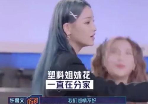 姐姐亲自给我摘瓜吃视频,姐姐亲手摘瓜共享温馨瞬间