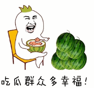 动态表情吃瓜群众视频,揭秘网络热梗背后的趣味与思考