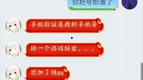 搞笑吃瓜视频账号怎么做,笑料横生！揭秘搞笑吃瓜账号背后的秘密