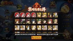 游戏吃瓜解说视频大全,盘点热门视频大全，带你领略电竞魅力