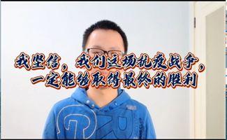 吃瓜大战圆满结束视频在线观看,精彩瞬间回顾