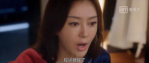 韩温柔吃瓜视频大全集,揭秘娱乐圈幕后故事