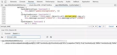 吃瓜聊天技巧视频教程,掌握视频教程核心技巧