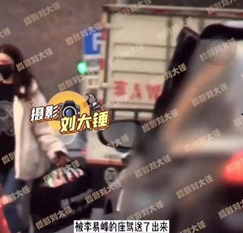 吃瓜明星爆料直播视频在线观看,吃瓜直播视频带你一窥娱乐圈真相