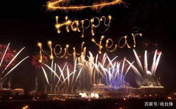 湖南跨年晚会吃瓜视频