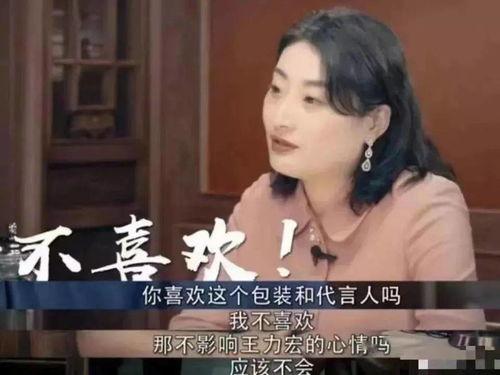 黄姝瑾视频吃瓜,揭秘娱乐圈幕后故事
